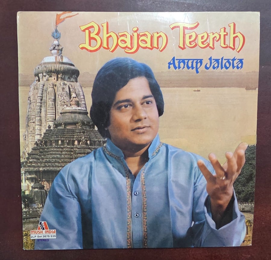 Bhajan Teerth - Anup Jalota - Record LP Vinyl Vintage