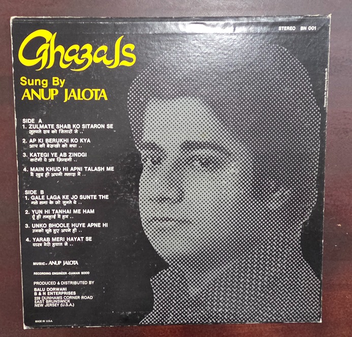 Ghazals - Anup Jalota - Record LP Vinyl Vintage - Image 2