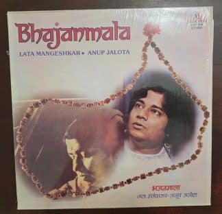 Bhajanmala - Anup Jalota & Lata Mangeshkar - Record LP Vinyl Vintage
