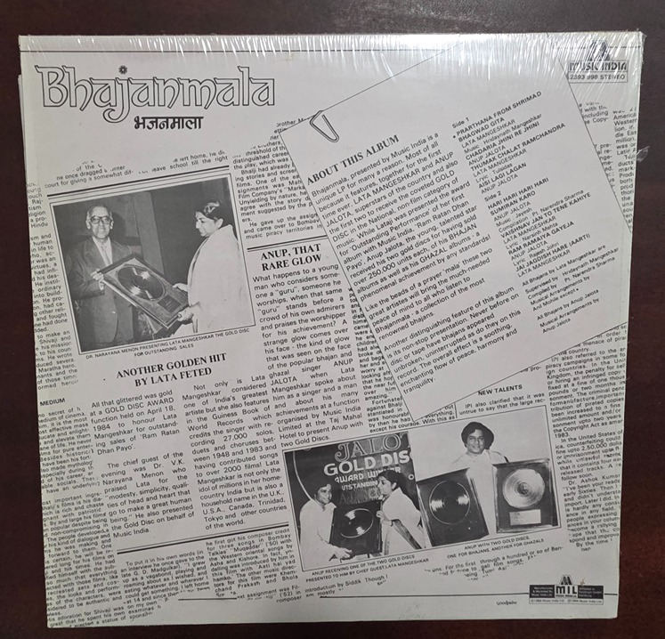 Bhajanmala - Anup Jalota & Lata Mangeshkar - Record LP Vinyl Vintage - Image 2