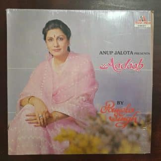 Anup Jalota presents Aadaab - Pamela Singh - Record LP Vinyl Vintage