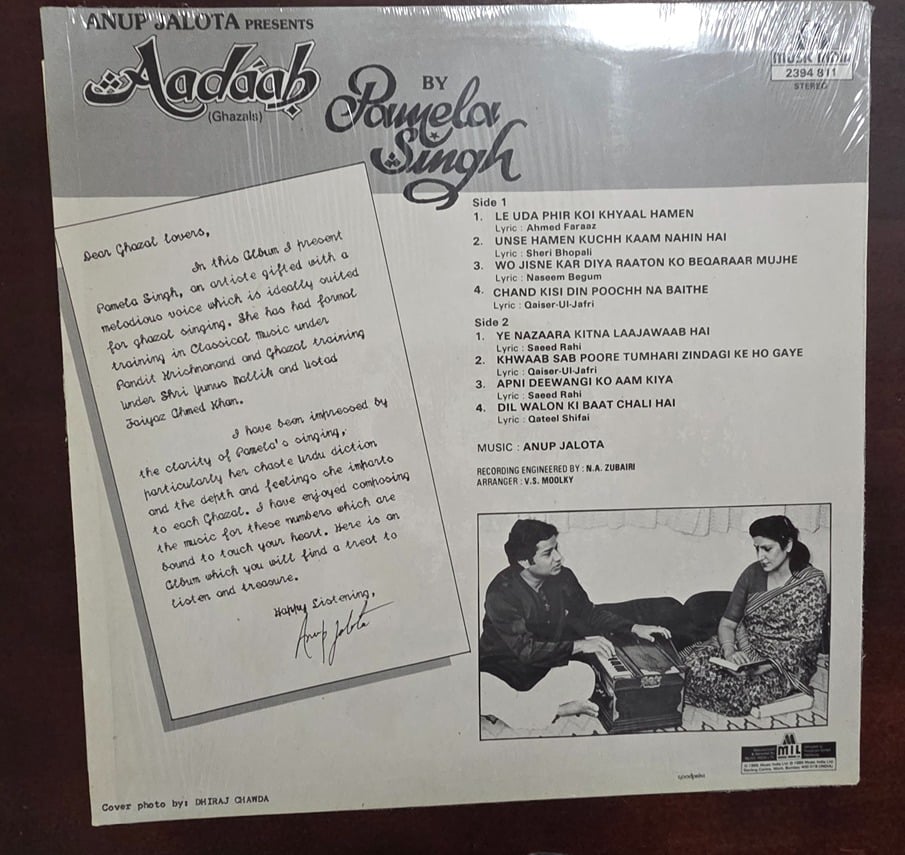 Anup Jalota presents Aadaab - Pamela Singh - Record LP Vinyl Vintage - Image 2