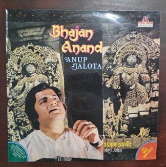 Bhajan Anand - Anup Jalota - Record LP Vinyl Vintage