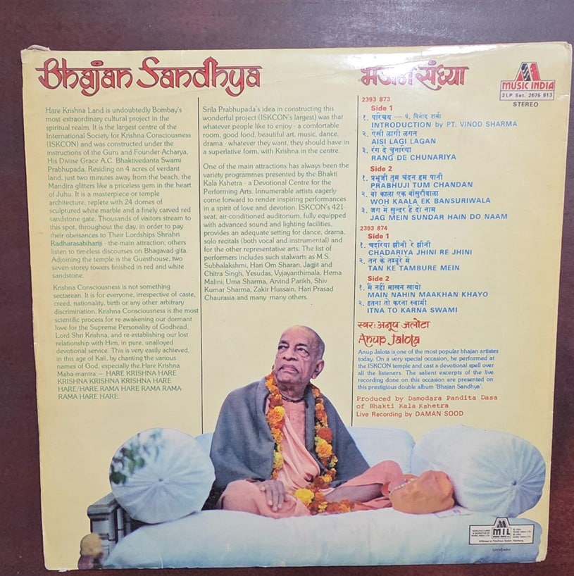 Bhajan Sandhya - Live At Hare Krishna Mandir - Anup Jalota - Record LP Vinyl Vintage - Image 2