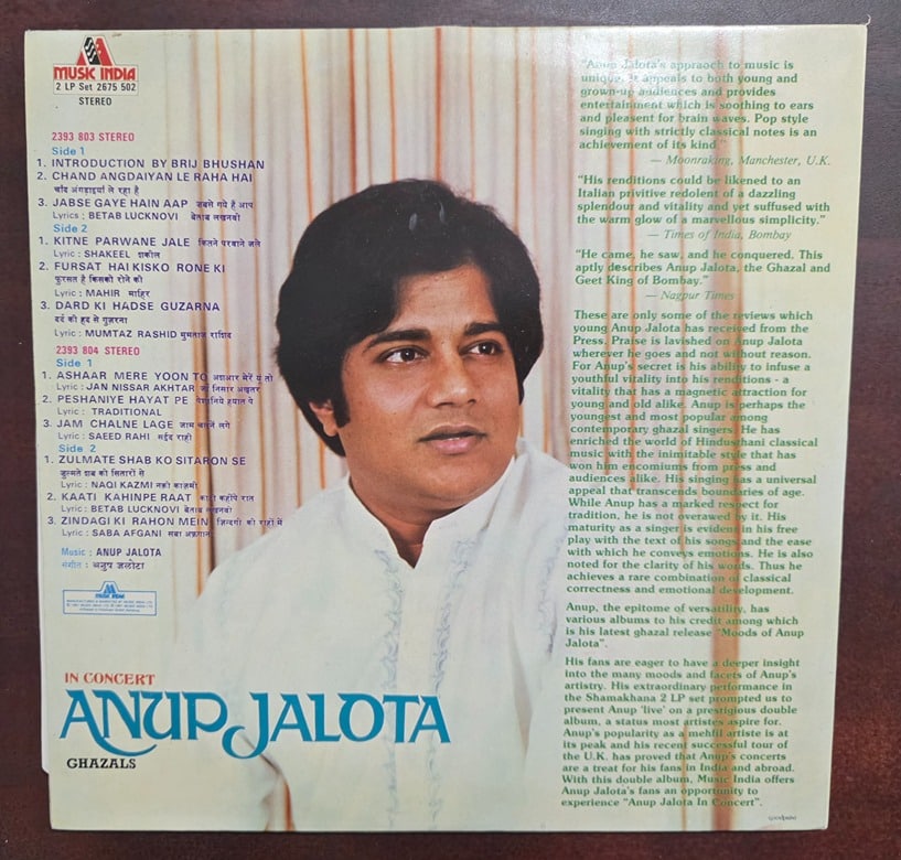 Anup Jalota - In Concert (Ghazals) - Record LP Vinyl Vintage - Image 3