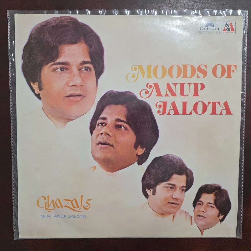 Moods Of Anup Jalota (Ghazals) - Record LP Vinyl Vintage