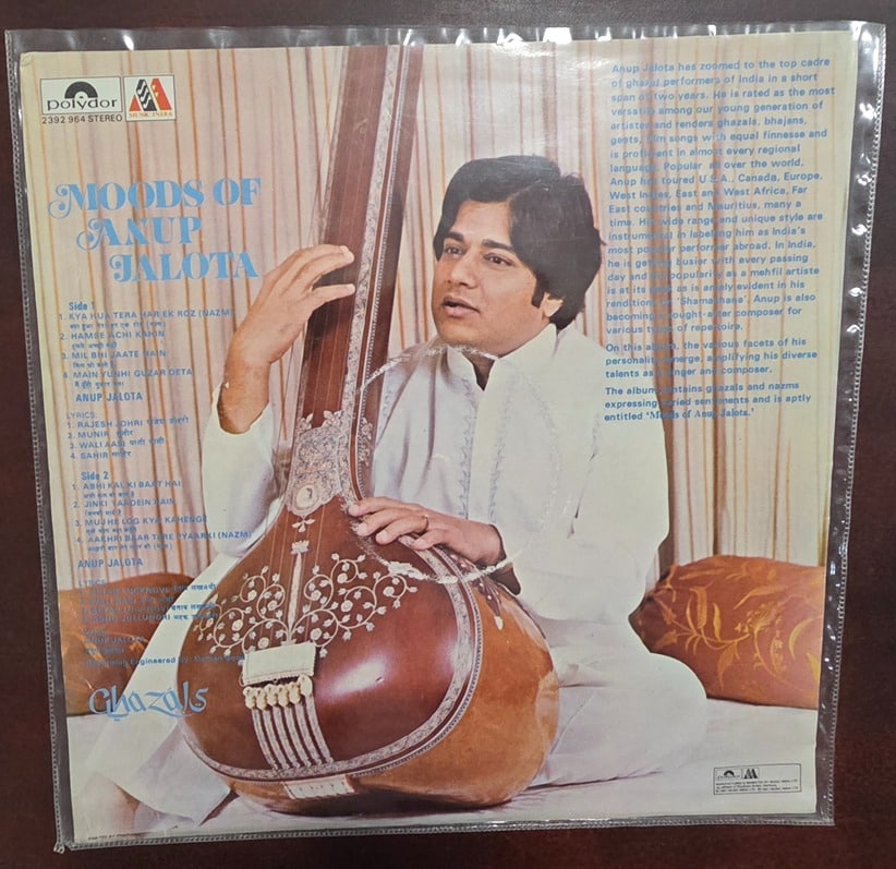 Moods Of Anup Jalota (Ghazals) - Record LP Vinyl Vintage - Image 2
