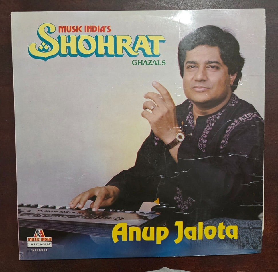 Shohrat (Ghazals) - Anup Jalota - Record LP Vinyl Vintage