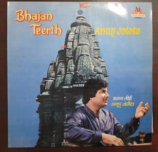 Bhajan Teerth - Anup Jalota  - Record LP Vinyl Vintage