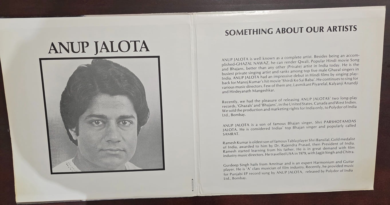 Anup Jalota (At Ram Mandir In Live Concert) Bhajans - Record LP Vinyl Vintage - Image 2