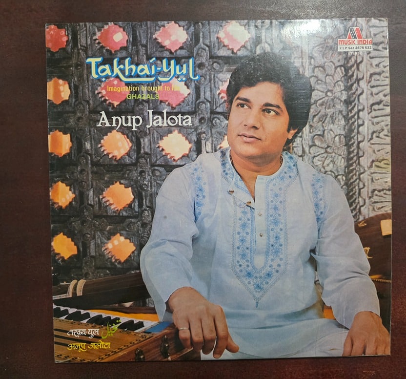 Takhai-Yul - Imagination Brought To Life- Ghazals - Anup Jalota - Record LP Vinyl Vintage