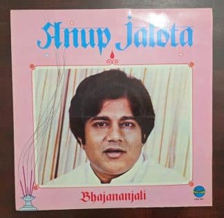 Bhajananjali - Anup Jalota - Record LP Vinyl Vintage