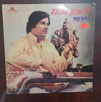 Bhajan Aarti - Anup Jalota - Record LP Vinyl Vintage