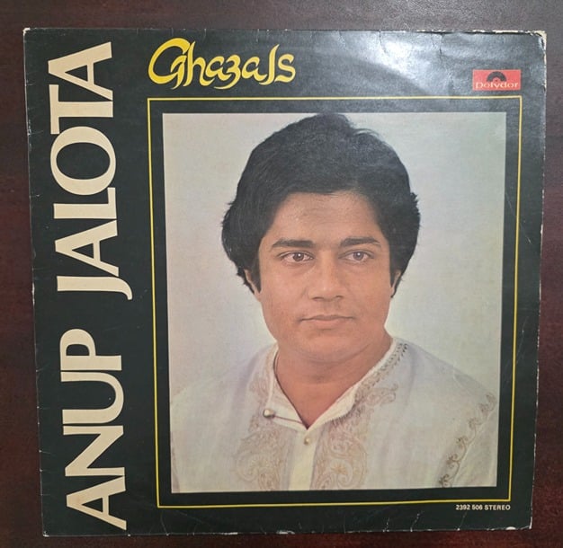 Ghazals - Anup Jalota - Record LP Vinyl Vintage
