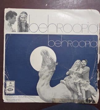 Behroopia - EMOE 2032  - Record EP Vinyl Vintage -Bollywood