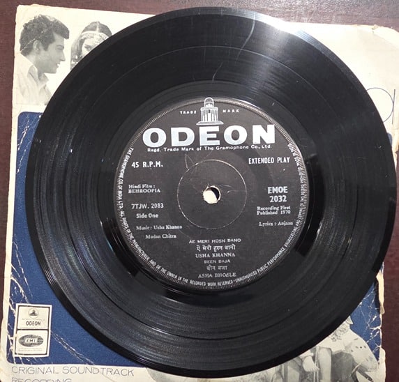 Behroopia - EMOE 2032 - Record EP Vinyl Vintage -Bollywood - Image 4