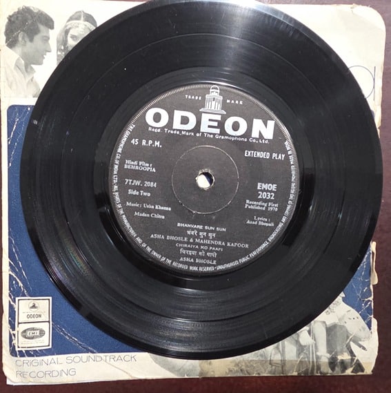 Behroopia - EMOE 2032 - Record EP Vinyl Vintage -Bollywood - Image 3