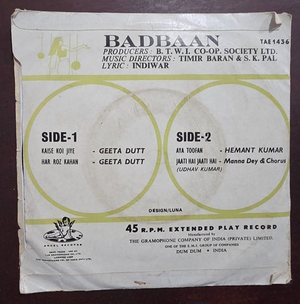 Badbaan - TAE. 1436 - Record EP Vinyl Vintage -Bollywood - Image 2