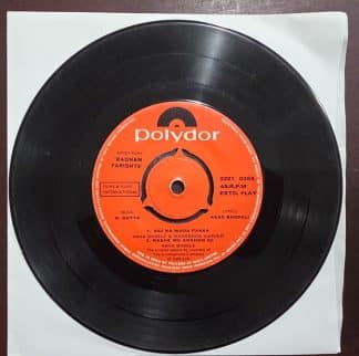 Badnam Farishte - 2221 0358 (No Jacket) - Record EP Vinyl Vintage -Bollywood