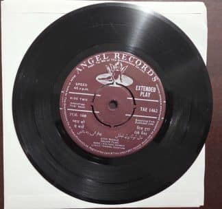 Baazi - TAE 1462 (No Jacket) - Record EP Vinyl Vintage -Bollywood