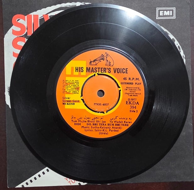 Silver Screen Gold - EKDA 394 - Mukesh - Record EP Vinyl Vintage -Bollywood - Image 3