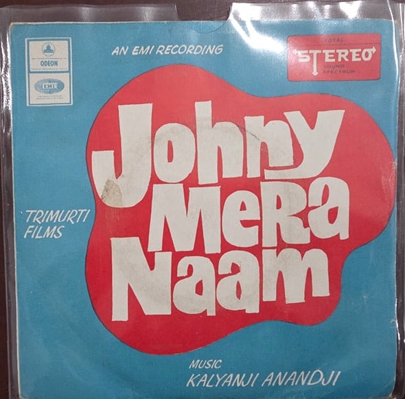 Johny Mera Naam - S/EMOE 2022 - Record EP Vinyl Vintage -Bollywood