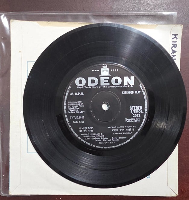 Johny Mera Naam - S/EMOE 2022 - Record EP Vinyl Vintage -Bollywood - Image 4