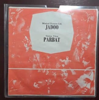 Jadoo / Parbat - EKDA 302 - Record EP Vinyl Vintage -Bollywood
