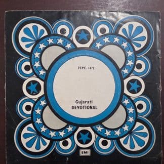 Gujarati Bhajans - 7EPE 1472 - Record EP Vinyl Vintage -Bollywood