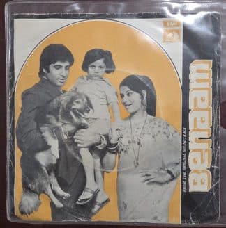 Benaam - TAE 1267 - Record EP Vinyl Vintage -Bollywood