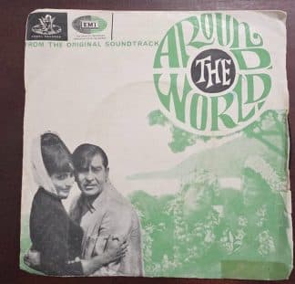 Around The World - TAE 1351  - Record EP Vinyl Vintage -Bollywood