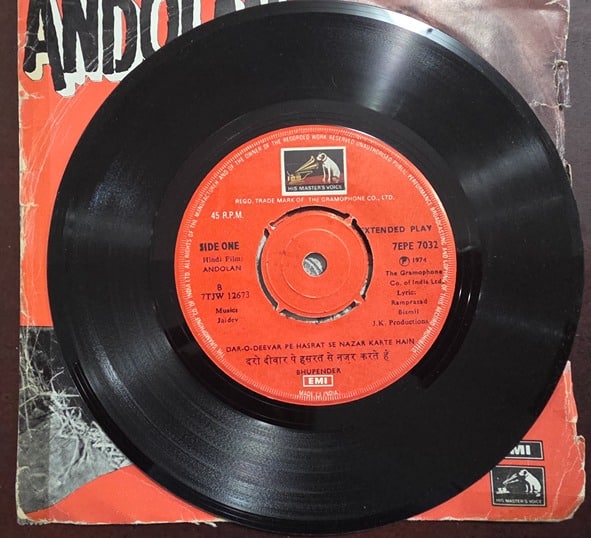 Andolan - 7EPE. 7032 - Record EP Vinyl Vintage -Bollywood - Image 4