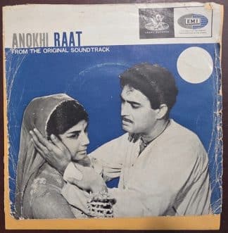 Anokhi Raat - TAE 1447- Record EP Vinyl Vintage -Bollywood