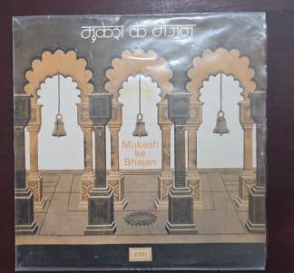 Mukesh Ke Bhajan - 7EPE. 4177 - Record EP Vinyl Vintage -Bollywood