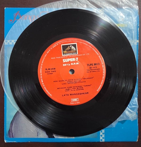 Songs To Remember (From Hindi Films) - 7LPE.8013 - Record EP Vinyl Vintage -Bollywood - Image 4