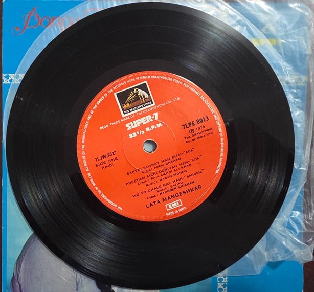 Songs To Remember (From Hindi Films) - 7LPE.8013 - Record EP Vinyl Vintage -Bollywood - Image 3