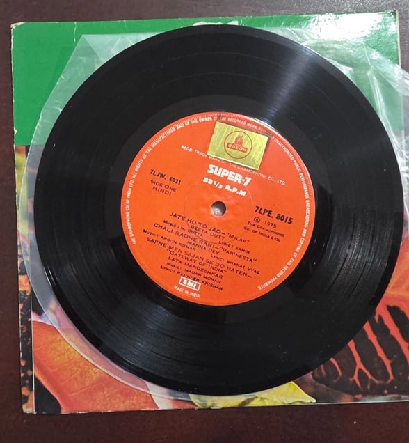 Songs To Remember From Hindi Films - 7LPE. 8015 - Record EP Vinyl Vintage -Bollywood - Image 4