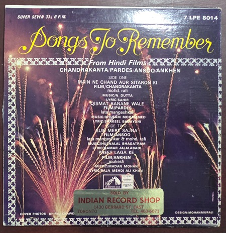 Songs To Remember From Hindi Films - 7LPE. 8014 - Record EP Vinyl Vintage -Bollywood - Image 2