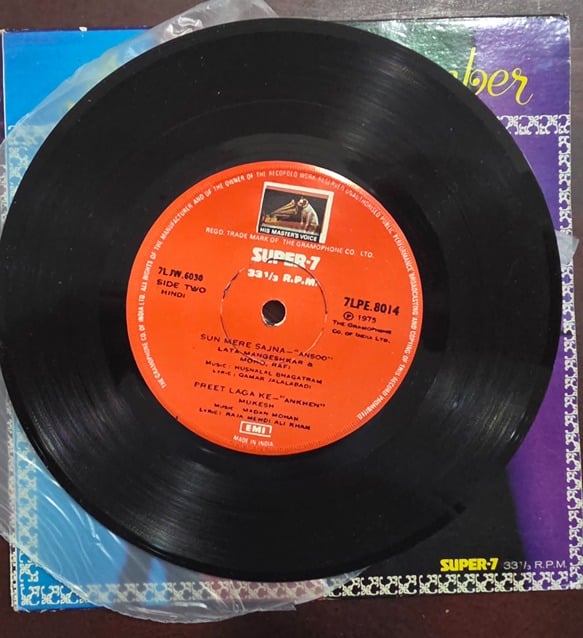 Songs To Remember From Hindi Films - 7LPE. 8014 - Record EP Vinyl Vintage -Bollywood - Image 3