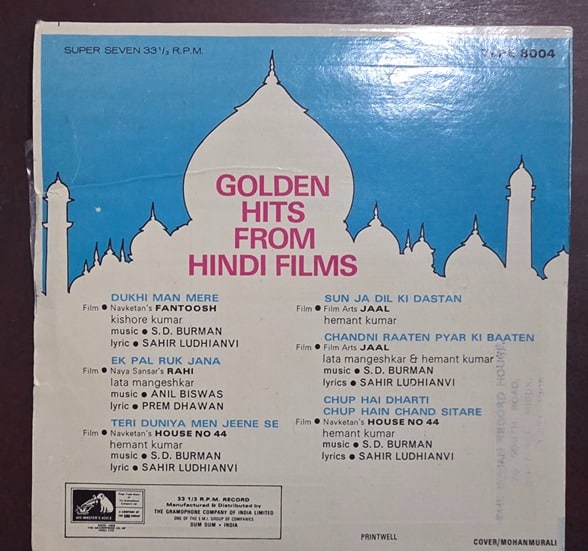 Golden Hits From Hindi Films - 7LPE 8004 - Record EP Vinyl Vintage -Bollywood - Image 2