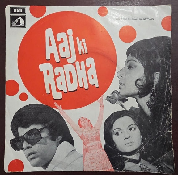 Aaj Ki Radha - 7EPE. 7009 - Record EP Vinyl Vintage -Bollywood