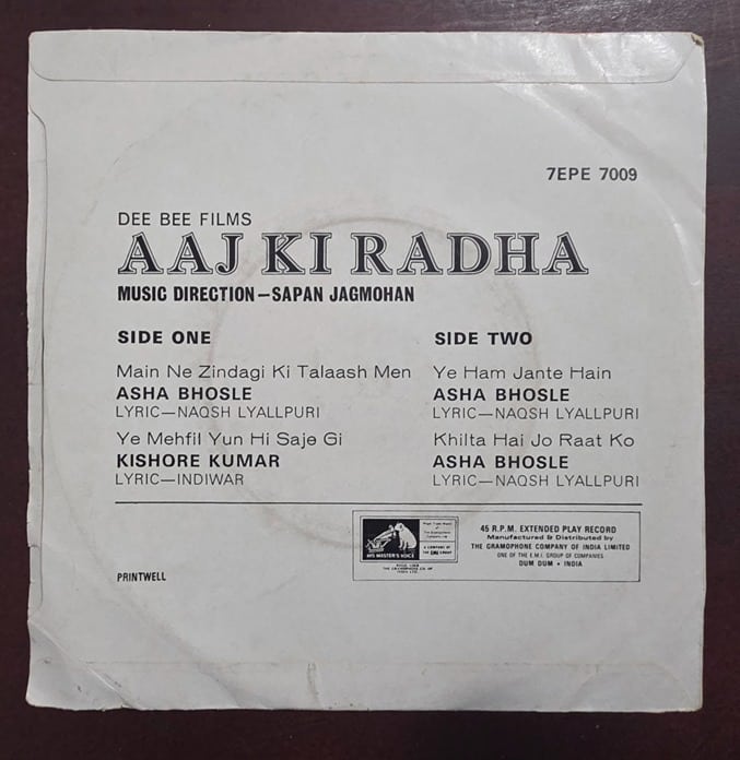 Aaj Ki Radha - 7EPE. 7009 - Record EP Vinyl Vintage -Bollywood - Image 2