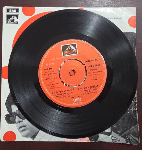 Aaj Ki Radha - 7EPE. 7009 - Record EP Vinyl Vintage -Bollywood - Image 4