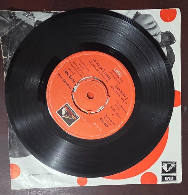 Aaj Ki Radha - 7EPE. 7009 - Record EP Vinyl Vintage -Bollywood - Image 3
