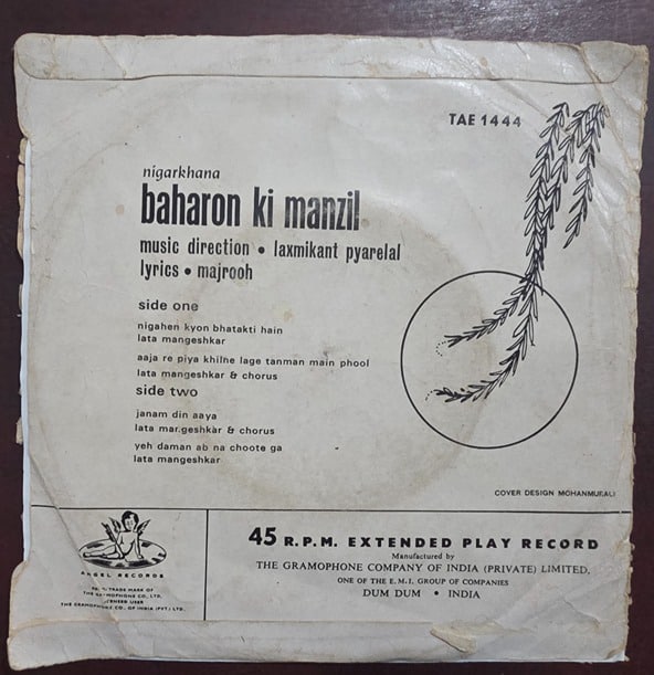 Baharon Ki Manzil - TAE 1444 - Record EP Vinyl Vintage -Bollywood - Image 2