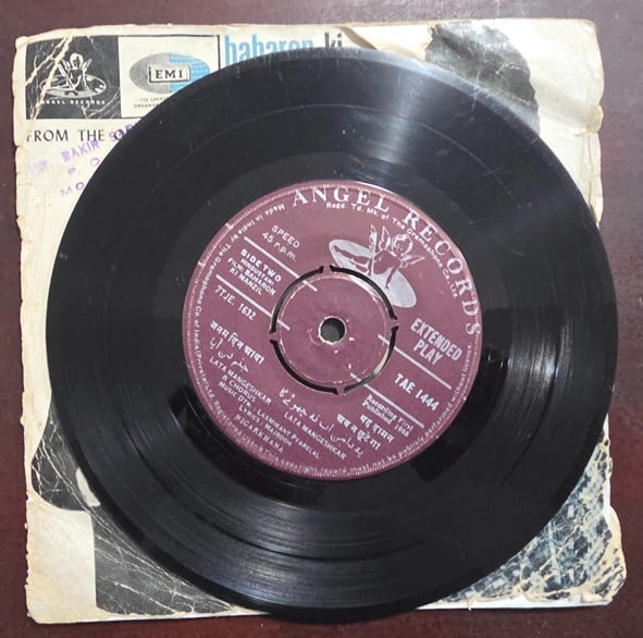 Baharon Ki Manzil - TAE 1444 - Record EP Vinyl Vintage -Bollywood - Image 4