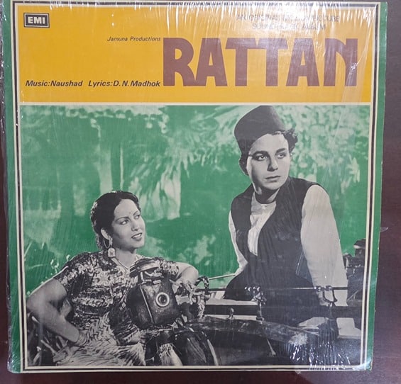 Rattan - Record LP Vinyl Vintage - Bollywood