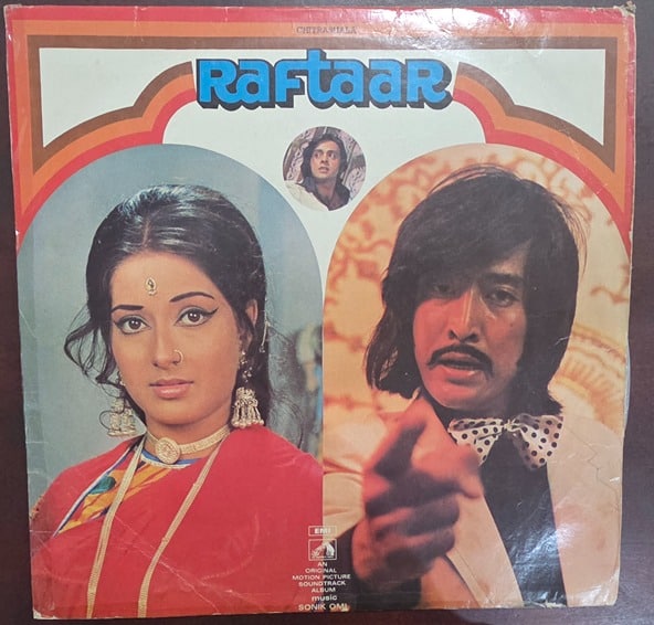 Raftaar - Record LP Vinyl Vintage - Bollywood