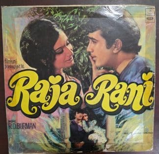 Raja Rani - Record LP Vinyl Vintage - Bollywood