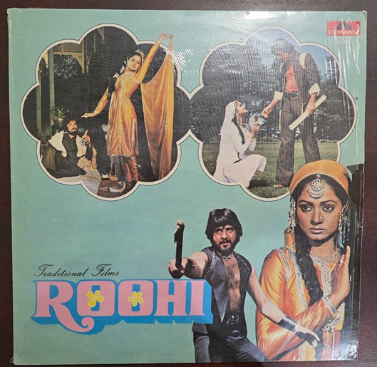 Roohi - Record LP Vinyl Vintage - Bollywood